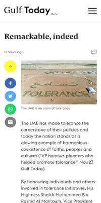 Gulf Today android App screenshot 0