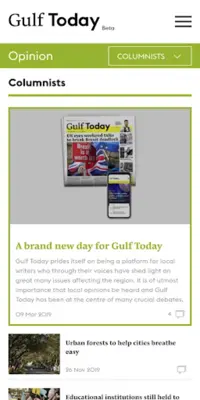 Gulf Today android App screenshot 1