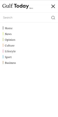 Gulf Today android App screenshot 3